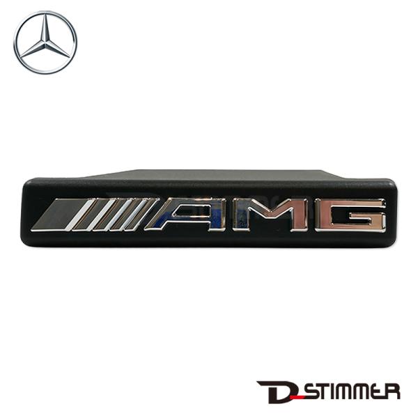 Mercedes-Benz メルセデス・ベンツ 純正品 エンブレム 2478174000
