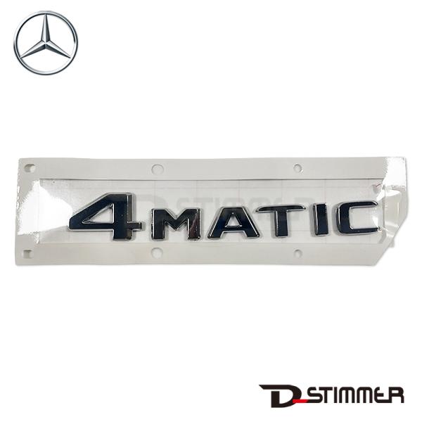Mercedes-Benz メルセデス・ベンツ 純正品 リアエンブレム 2538172400