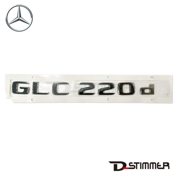 Mercedes-Benz メルセデス・ベンツ 純正品 リアエンブレム 2538173300