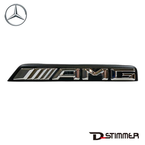 Mercedes-Benz メルセデス・ベンツ 純正品 フロントエンブレム 2538176400