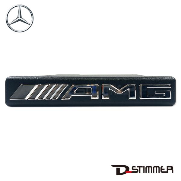 Mercedes-Benz メルセデス・ベンツ 純正品 フロントエンブレム 2538178300