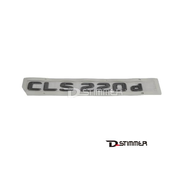 Mercedes-Benz メルセデス・ベンツ 純正品 リアエンブレム 2578171300