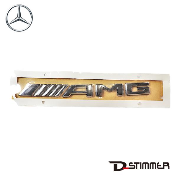 Mercedes-Benz メルセデス・ベンツ 純正品 エンブレム 2908171000