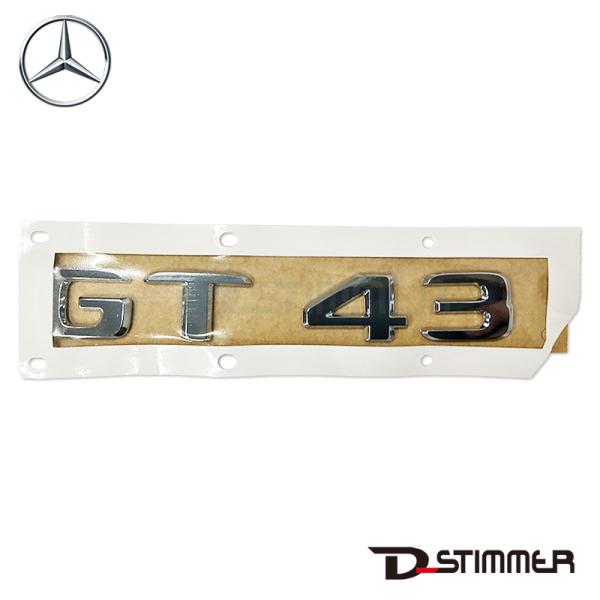 Mercedes-Benz メルセデス・ベンツ 純正品 リアエンブレム 2908171100