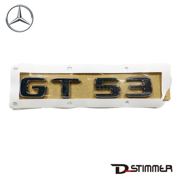 Mercedes-Benz メルセデス・ベンツ 純正品 リアエンブレム 2908171200