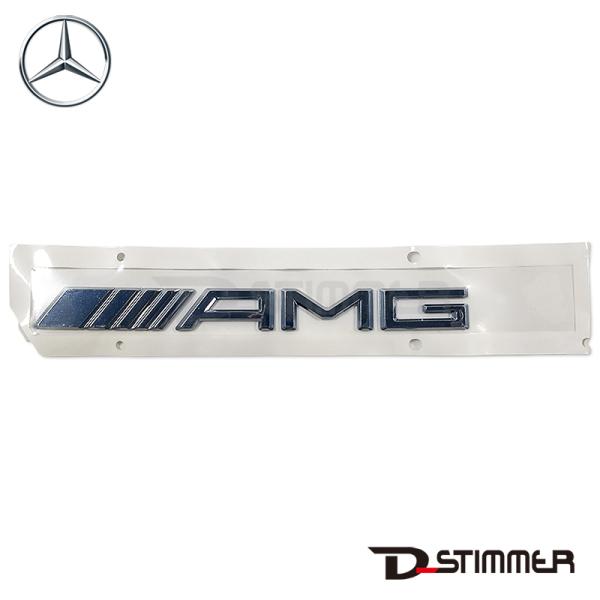 Mercedes-Benz メルセデス・ベンツ 純正品 リアエンブレム 2928172300