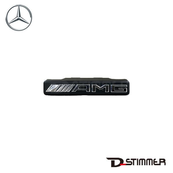 Mercedes-Benz メルセデス・ベンツ 純正品 AMG エンブレム ラジエター・グリル用 W463A G63 シルバー 4638173300