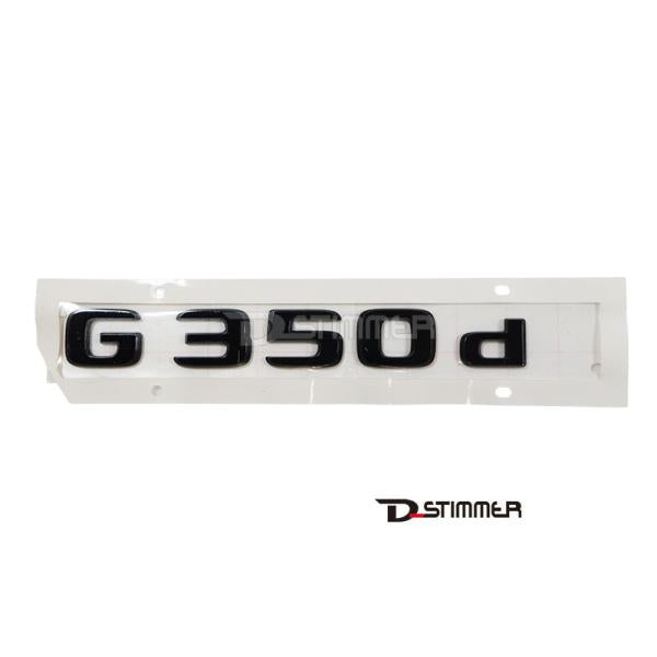 Mercedes-Benz メルセデス・ベンツ 純正品 リアエンブレム 4638175400