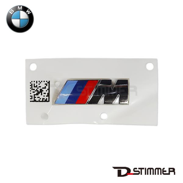 BMW ビーエムダブリュー 純正品 サイドエンブレム 51145A1A159