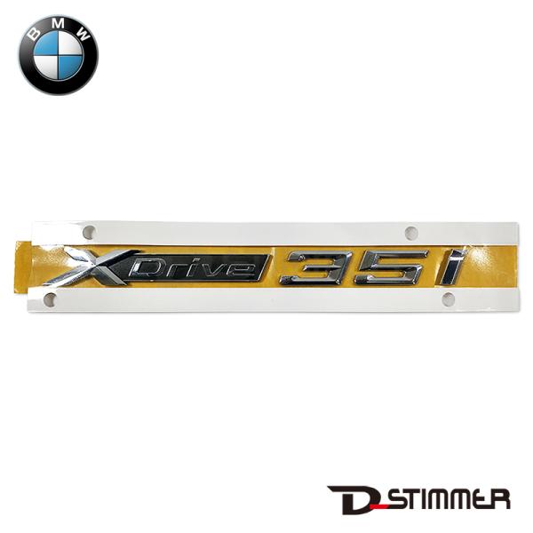 BMW ビーエムダブリュー 純正品 エンブレム 51147345059