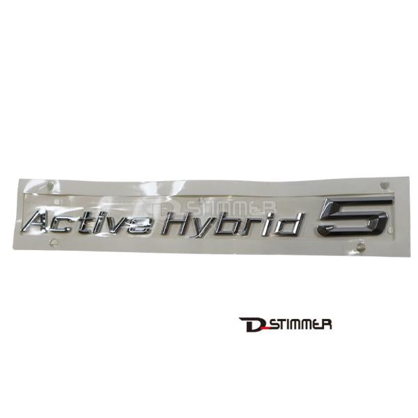 BMW ビーエムダブリュー 純正品 リアエンブレム 51147346530