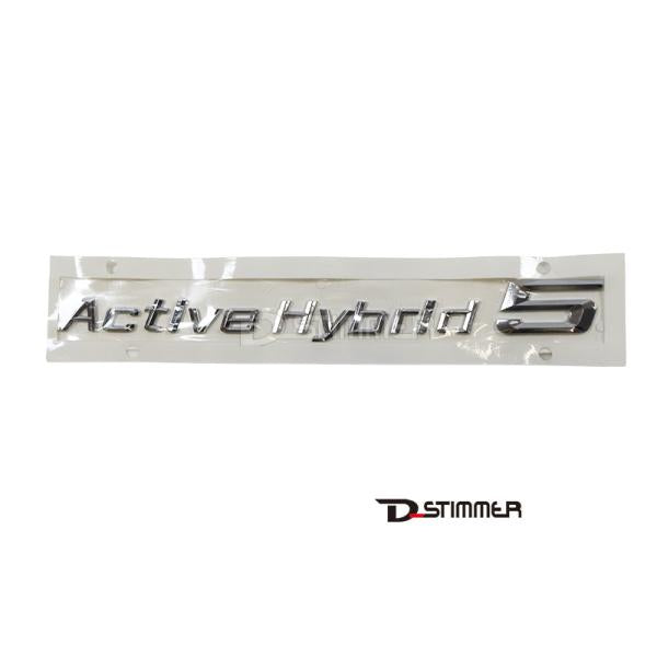 BMW ビーエムダブリュー 純正品 リアエンブレム 51147346549