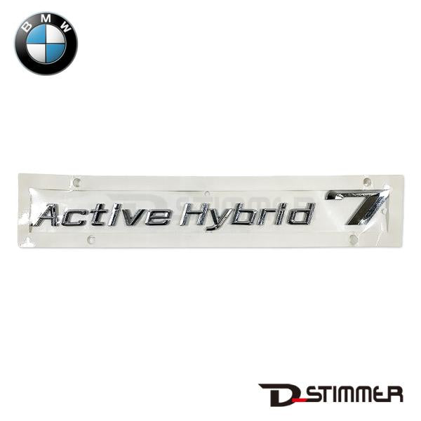 BMW ビーエムダブリュー 純正品 サイドエンブレム右側 51147346554