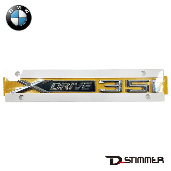 BMW ビーエムダブリュー 純正品 リアエンブレム 51147362495