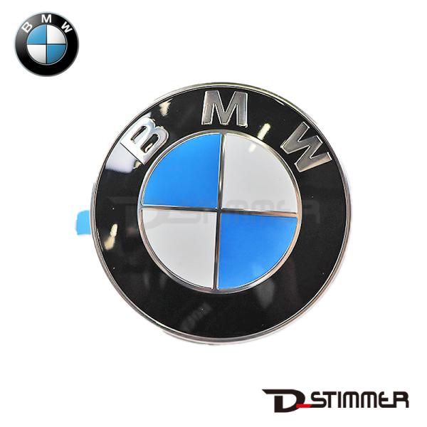 BMW ビーエムダブリュー 純正品 エンブレム 51147376339