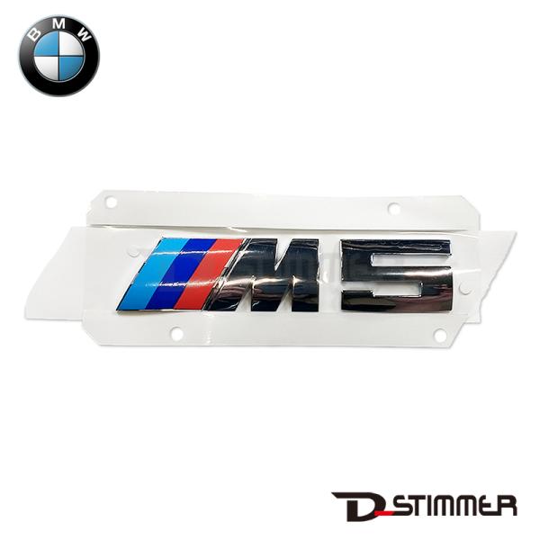 BMW ビーエムダブリュー 純正品 リアエンブレム 51147898126