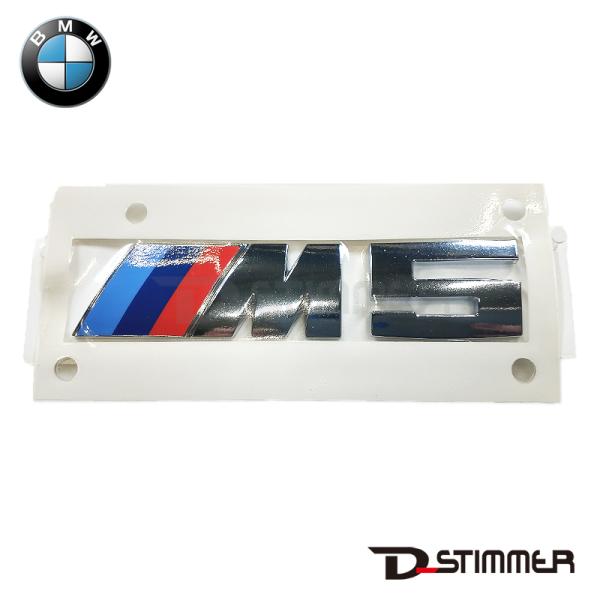 BMW ビーエムダブリュー 純正品 リアエンブレム 51148060400