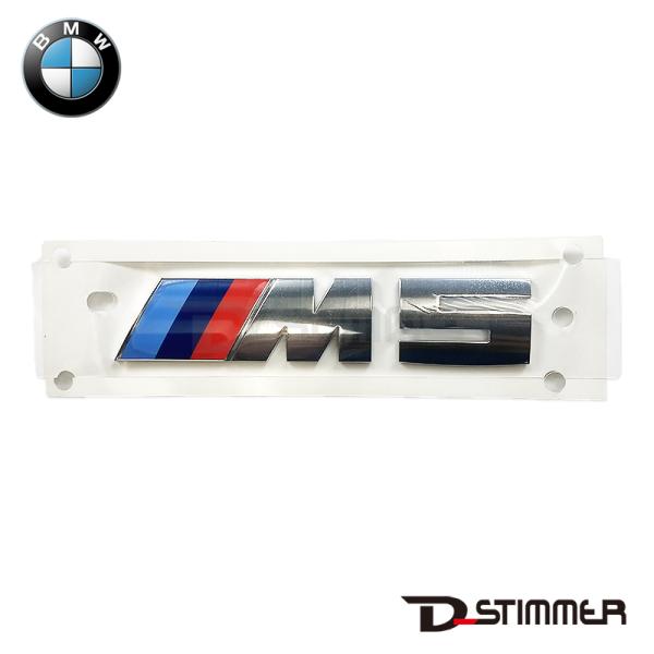 BMW ビーエムダブリュー 純正品 リアエンブレム 51148063203