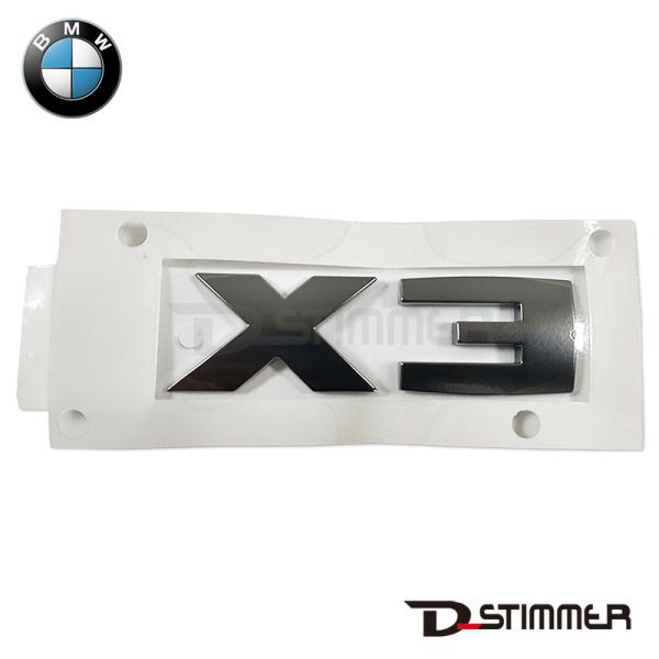 BMW ビーエムダブリュー 純正品 エンブレム 51148072216