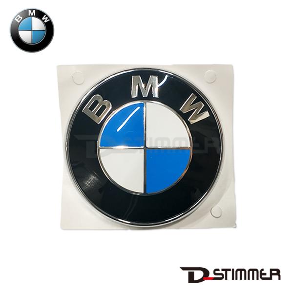 BMW ビーエムダブリュー 純正品 リアエンブレム 51148240128