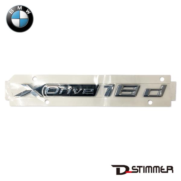 BMW ビーエムダブリュー 純正品 リアエンブレム 51148496011