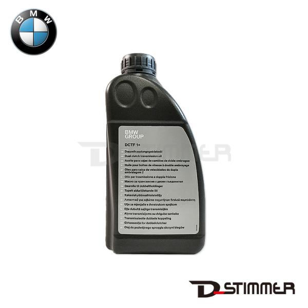 BMW ビーエムダブリュー 純正品 ギアオイル 83215A598B6