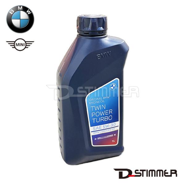 BMW / MINI 純正 ロングライフ04 エンジンオイル 5W-30 1L ディーゼル車用 83215B5BFA4 TWIN POWER TURBO
