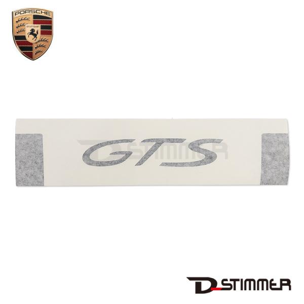 PORSCHE ポルシェ 純正品 エンブレム 95855915500