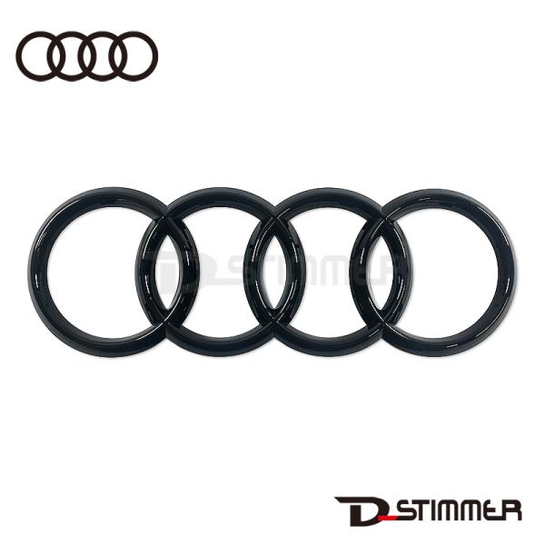 AUDI アウディ 純正品 フロントエンブレム 4H0853605BT94