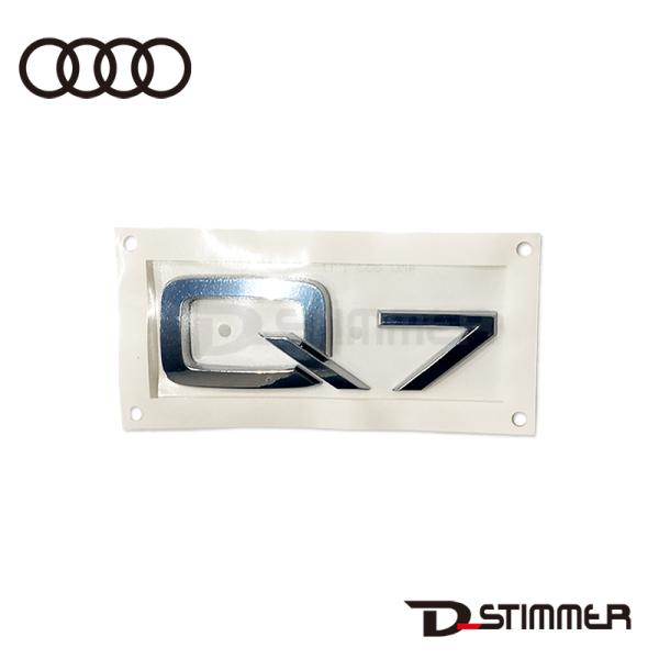 AUDI アウディ 純正品 リアエンブレム 4M08537412ZZ