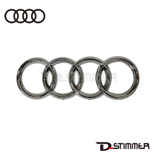AUDI アウディ 純正品 フロントエンブレム 8K0853605