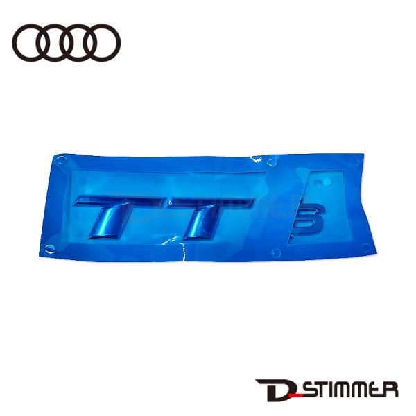AUDI アウディ 純正品 リアエンブレム 8S0853735A2ZZ