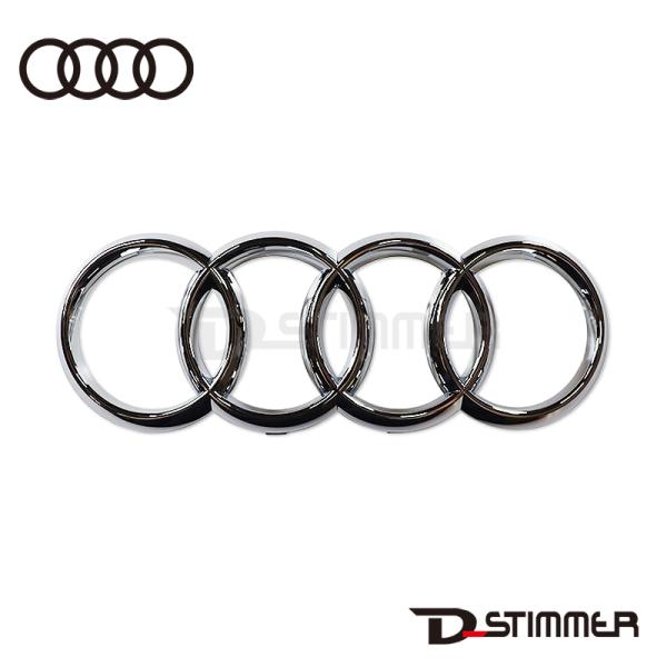 AUDI アウディ 純正品 フロントエンブレム 8T08536052ZZ