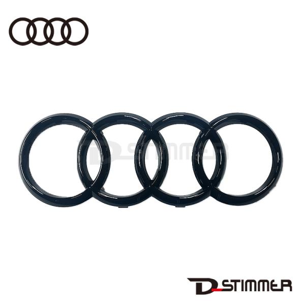 AUDI アウディ 純正品 フロントエンブレム 8T0853605T94