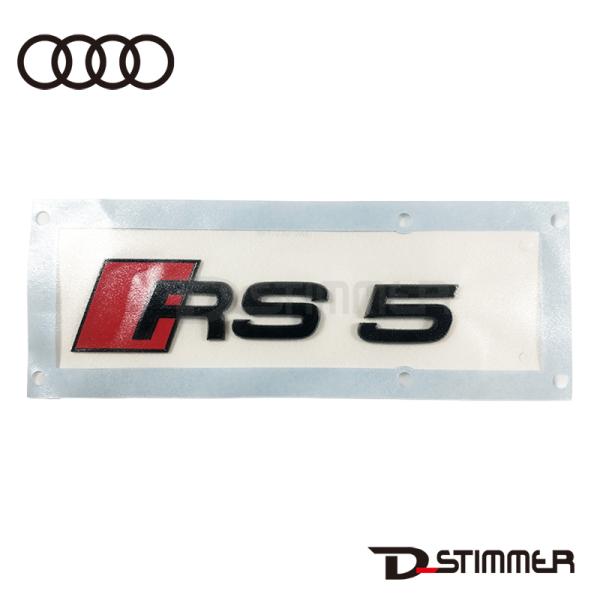 AUDI アウディ 純正品 リアエンブレム 8W6853740T94