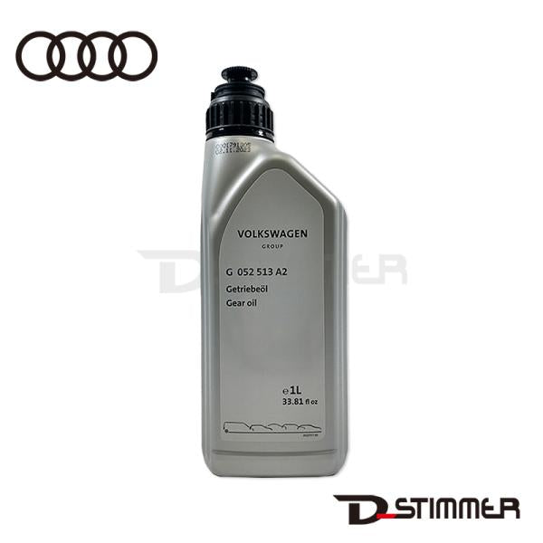 AUDI アウディ 純正品 ミッションオイル G052513A2