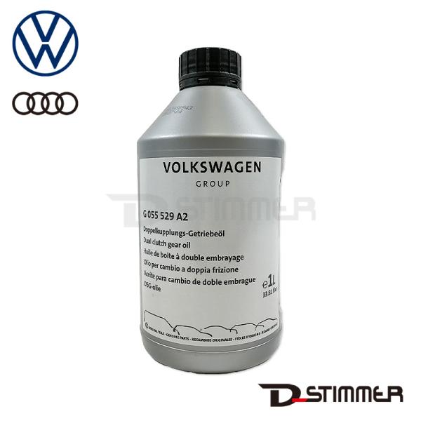 AUDI アウディ 純正品 ミッションオイル G055529A2