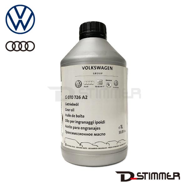 AUDI アウディ 純正品 ギアオイル 1L G070726A2