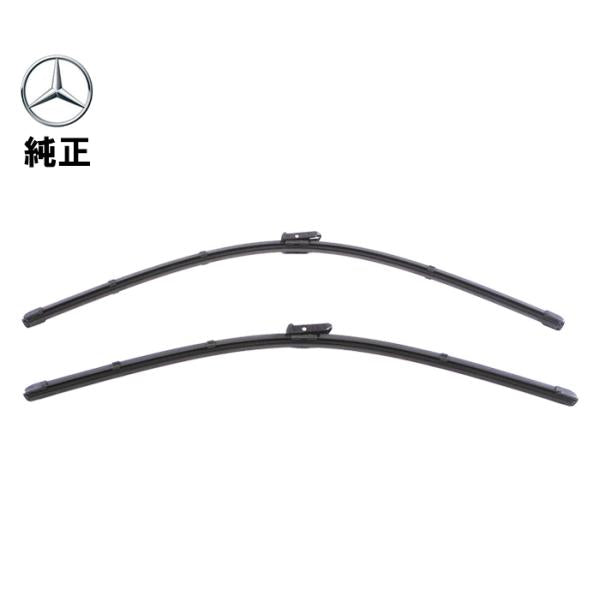 Mercedes-Benz メルセデス・ベンツ 純正品 フロント ワイパーブレード 左右セット GLクラス GLEクラス GLSクラス Mクラス 166820114528