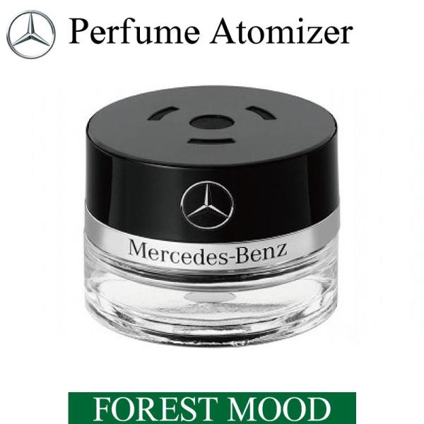 Mercedes-Benz メルセデス・ベンツ 純正 パフュームアトマイザー 交換用リフィル FOREST MOOD 1678991500