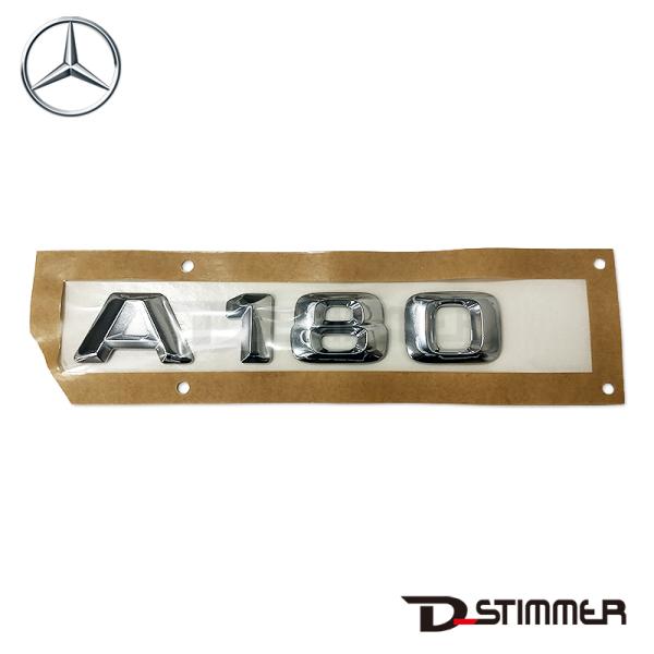 Mercedes-Benz メルセデス・ベンツ 純正 エンブレム A180 Aクラス 1768170515