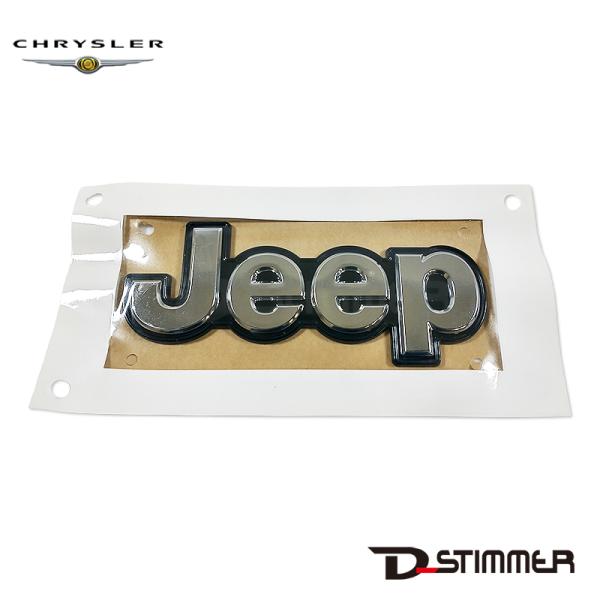 CHRYSLER クライスラー 純正品 エンブレム 51953600