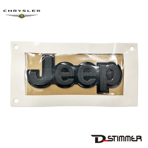 CHRYSLER クライスラー 純正品 リアエンブレム 51974537