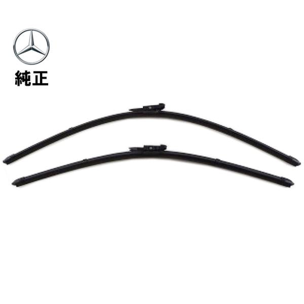 Mercedes-Benz メルセデス・ベンツ 純正品 フロント ワイパーブレード 左右セット Sクラス W222 2228201445