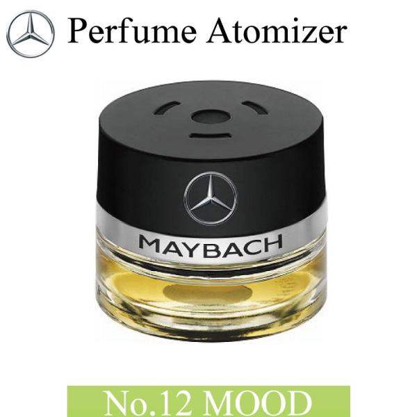 Mercedes-Benz メルセデス・ベンツ MAYBACH 純正 パフュームアトマイザー 交換用リフィル No.12 MOOD 2238990300