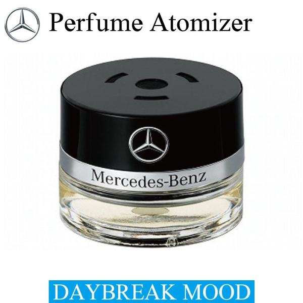 Mercedes-Benz メルセデス・ベンツ 純正 パフュームアトマイザー 交換用リフィル DAYBREAK MOOD 2388990400