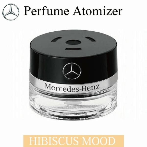 Mercedes-Benz メルセデス・ベンツ 純正 パフュームアトマイザー 交換用リフィル HIBISCUS 0008996900