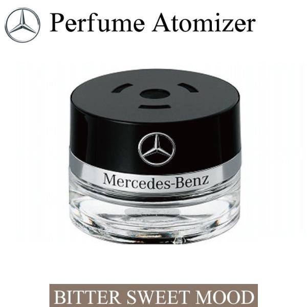 Mercedes-Benz メルセデス・ベンツ 純正 パフュームアトマイザー 交換用リフィル BITTER SWEET MOOD 2958990000