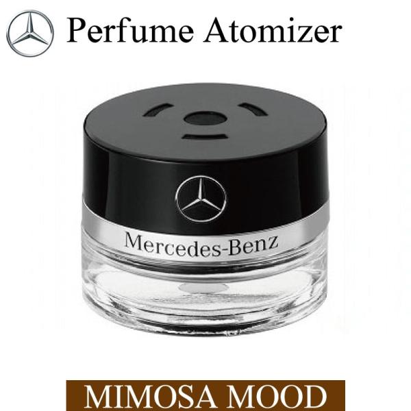 Mercedes-Benz メルセデス・ベンツ 純正 パフュームアトマイザー 詰め替え 交換用リフィル MIMOSA MOOD 2968990000