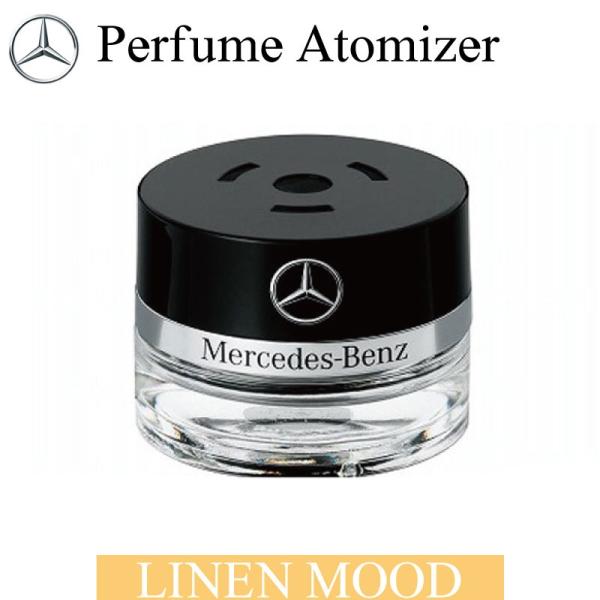 Mercedes-Benz メルセデス・ベンツ 純正 パフュームアトマイザー 交換用リフィル LINEN MOOD 2978990000